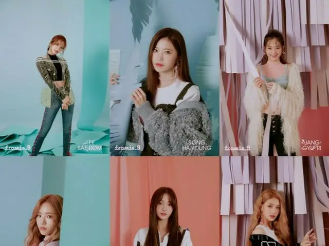 「fromis_9」、カムバックを前に美貌光る♪個人オフィシャルフォトを公開！