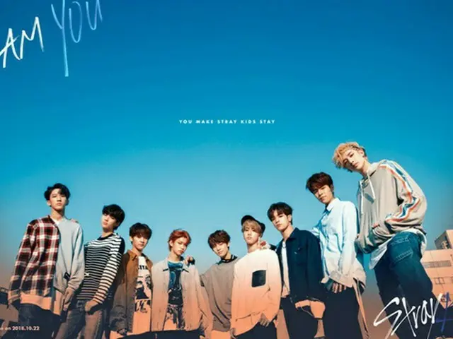 「Stray Kids」、ミニアルバム「I am YOU」の団体ティーザーを公開！