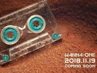 「WANNA-ONE」、11月19日のカムバックが決定！最後のアルバムに期待大！