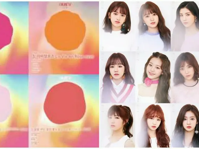 「IZONE」、デビューアルバム「COLOR*IZ」のハイライトメドレーを公開！