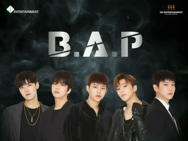 「B.A.P」、2018年はグローバルツアーで締めくくる！