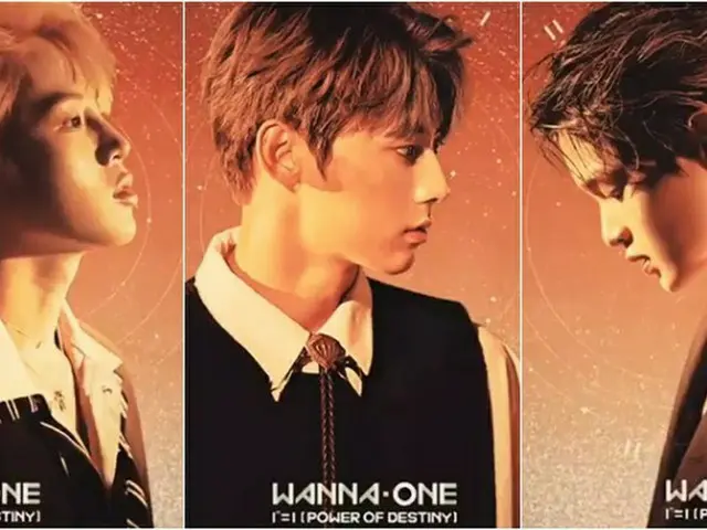 「WANNA-ONE」、ソンウン・ミンヒョン・デフィのナレーションフォトティーザーを公開！