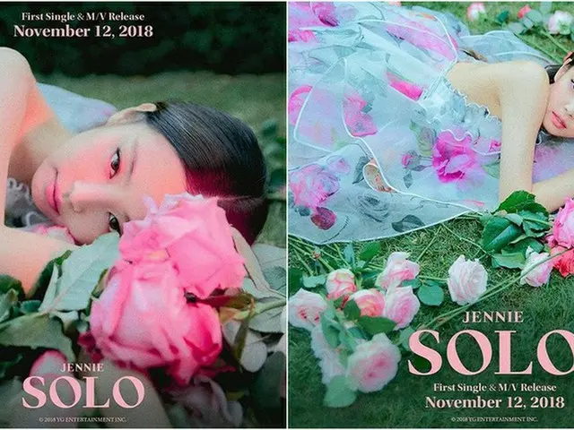 「BLACKPINK」ジェニー、初ソロ曲“SOLO”のティーザー写真が公開！