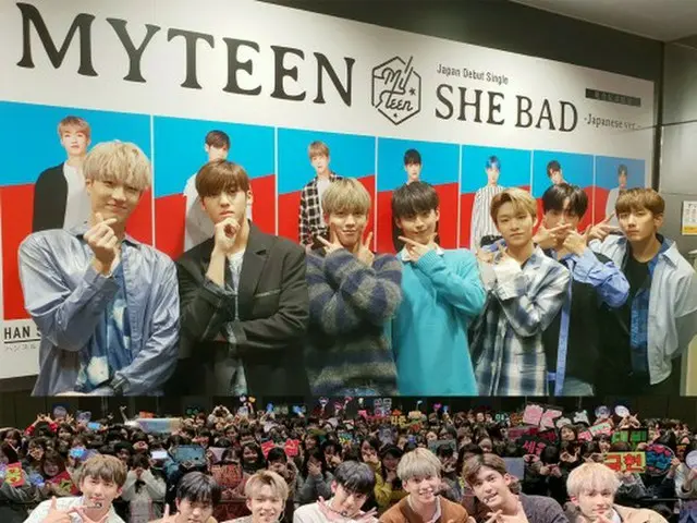 新たなグローバルドルの星！「MYTEEN」が日本オリコンチャートでも躍進中！