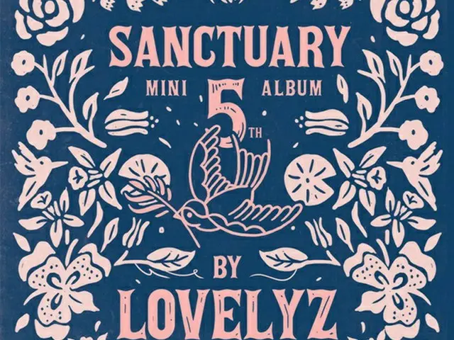 「Lovelyz」、いよいよ本日ニューアルバム「SANCTUARY」でカムバック！