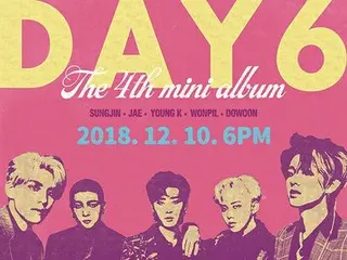 バンド「DAY6」、ワールドツアー＆年末公演に加え、12月10日のニューアルバムリリースが決定！