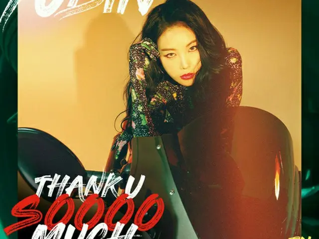 元「Wonder Girls」ユビン、新曲“Thank U Soooo Much”で別れを歌う！