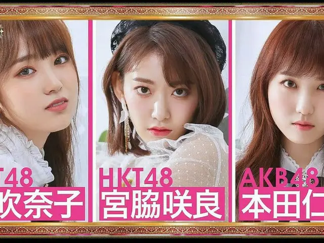 「IZONE」、日本の音楽番組“FNS歌謡祭”に出演し、韓国語で楽曲披露！