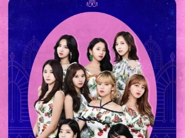 「TWICELAND」海外でも公開決定