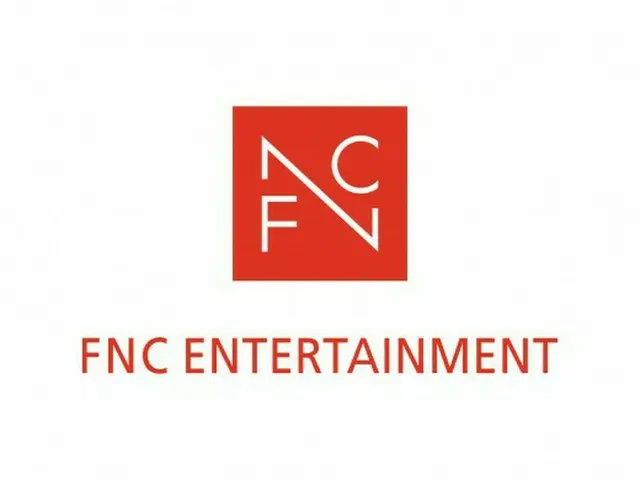 「FNCエンタ」所属アーティストがコラボレーション！ウィンターシーズンソングを発表！