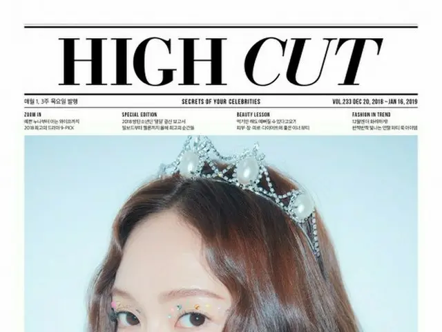 元「少女時代」ジェシカ、「HIGH CUT」の表紙に登場！仕事や妹クリスタルについて語る♪