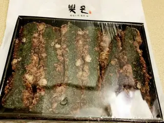 【韓国グルメ】 仁川空港第2ターミナル ピジュンの韓国餅を朝ご飯に買って！