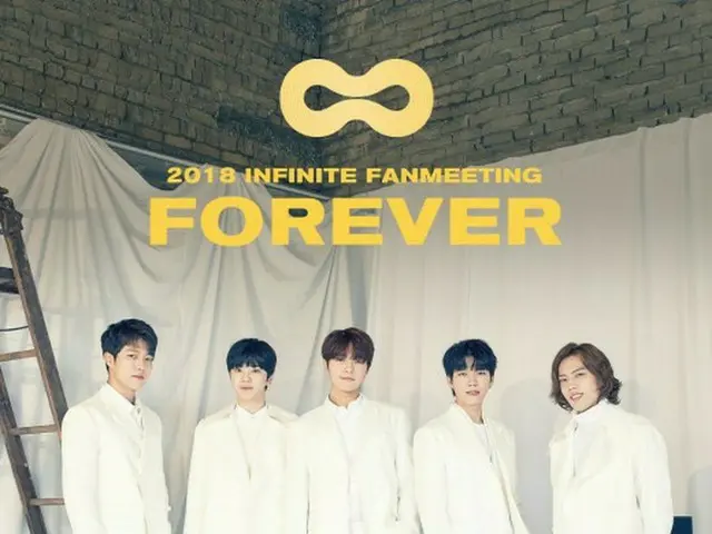 「INFINITE」、今年の年末ファンミはソンギュ軍服務により5人のメンバーで開催！