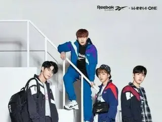 解散を間近に控える「WANNA-ONE」、全員揃って「Reebok」のモデル姿を披露！