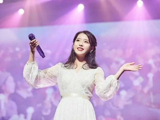 IU、10周年ツアーのフィナーレを済州島で飾る♪