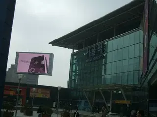 帰国時に便利な「都心空港ターミナル」【韓国】