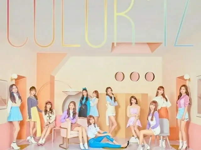 「IZ*ONE」、デビューアルバム「COLOR*IZ」が20万枚を突破!!