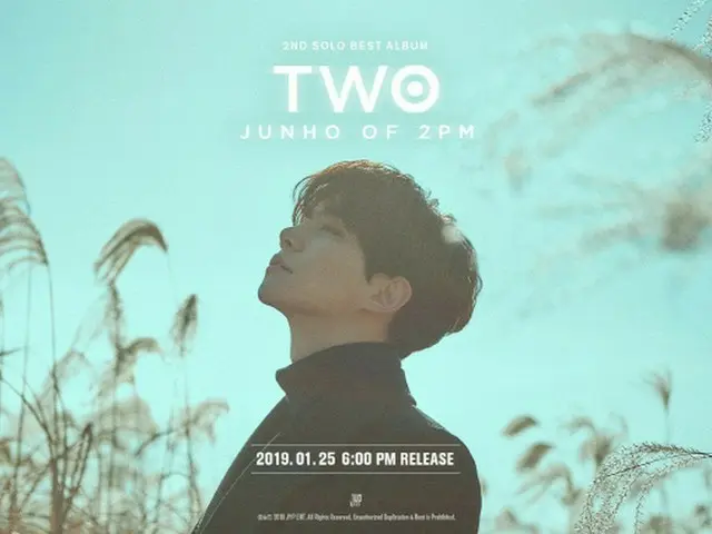 2PMジュノ、誕生日の25日にセカンドソロベストアルバム「TWO」をリリース!