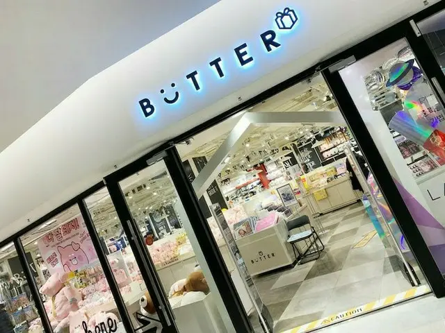 【韓国買い物】 やっぱり可愛い プチプラ雑貨屋さんBUTTERでお買い物