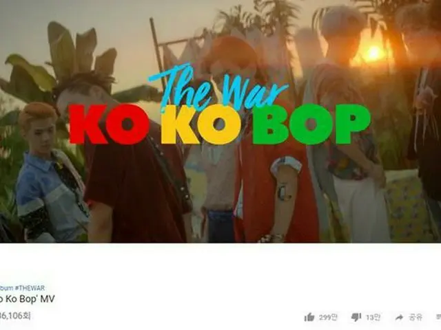 「EXO」、「Ko Ko Bob」のMVも2億ビュー突破!