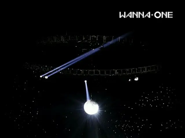 さよなら「Wanna One」、今日ラストコンサート…涙で終止符