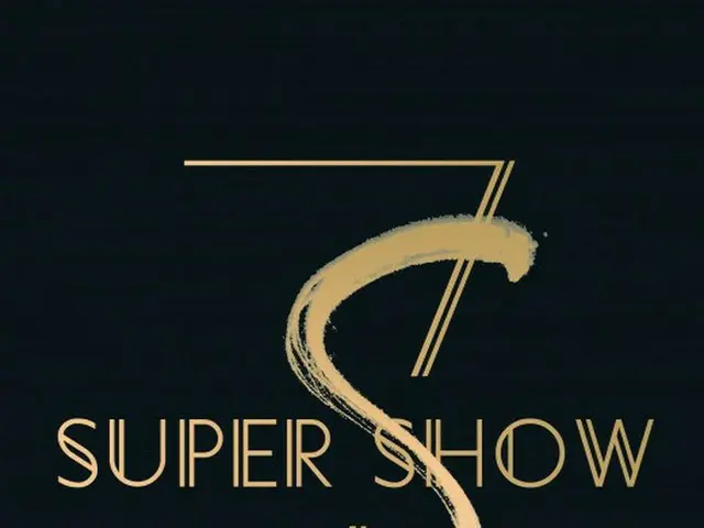 「SUPER JUNIOR」、3月にソウルで単独コンサート開催決定！~SUPER SHOW~