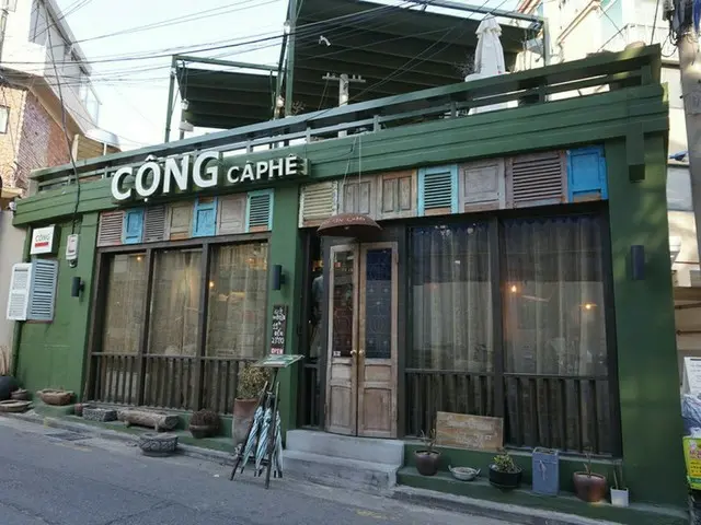 【韓国カフェ】ベトナム雰囲気味わえるカフェ「CONG CAPHE 延南店 」