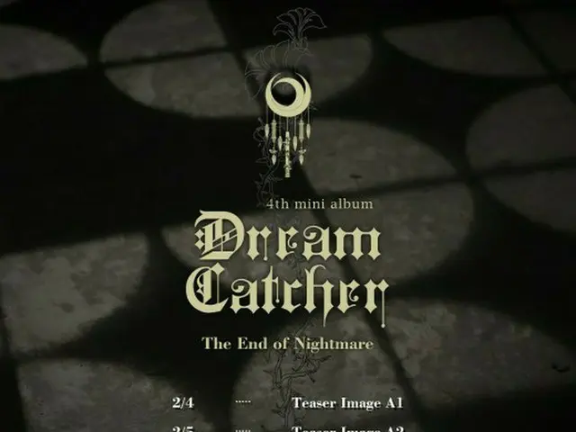 「DREAMCATCHER」が2月13日にカムバック！“悪夢”のストーリーが完結!?