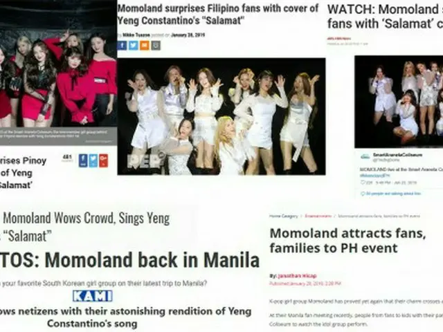 「MOMOLAND」がフィリピンを泣かせた!?ファンミーティングで国民的歌謡曲“Salamat”を熱唱！