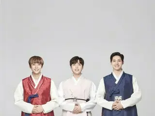 「B1A4」、韓服姿で旧正月のあいさつを伝える♪