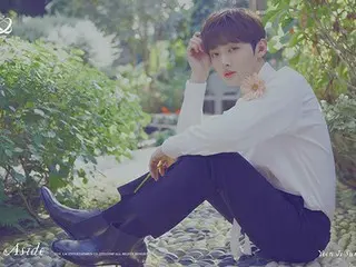 元「WANNA-ONE」ユン・ジソン、ソロデビューに向けて新譜のコンセプトフォトを公開！