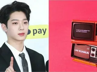 元「WANNA-ONE」ライグァンリン、「CUBEエンタ」から新ユニットとして始動!?