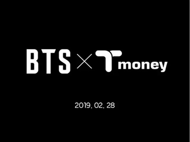 「防弾少年団(BTS)」のT-money交通カードの新バージョンが発売予定!!