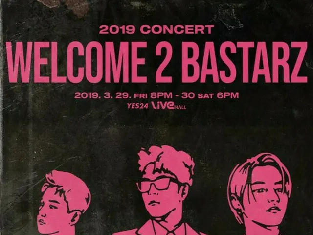 「Block B」派生ユニット「Block B-BASTARZ」がコンサート開催！