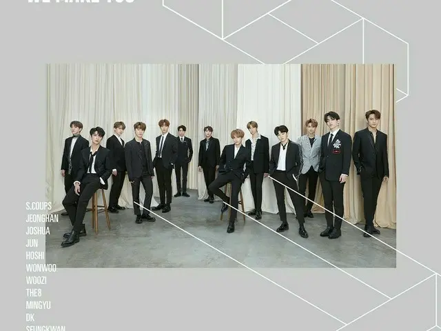 「SEVENTEEN」、日本デビューからわずか9か月！“日本ゴールドディスク大賞”2冠に輝く！