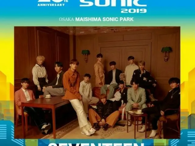 「SEVENTEEN」が日本最大の音楽フェス「サマソニ2019」に出演決定！