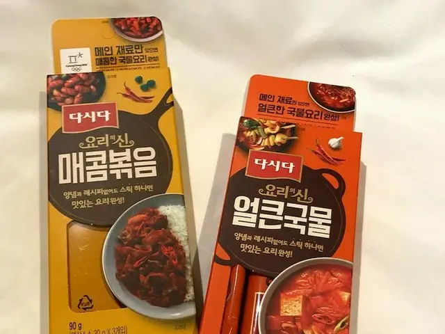 【韓国スーパー】韓国万能調味料ダシダの「料理の神」オールインワン調味料！