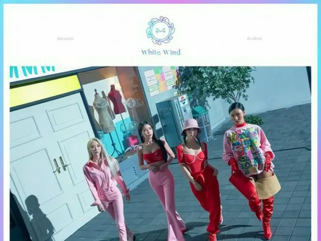 「MAMAMOO」、四季プロジェクト最終章のトラックリストを公開！タイトル曲は“ggbb”