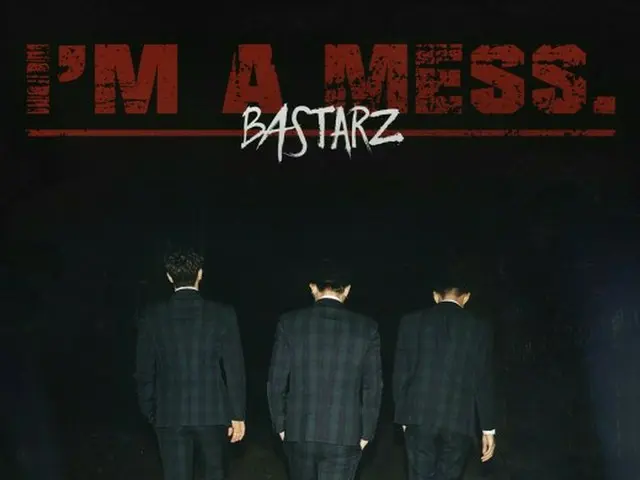 「Block B-BASTARZ」がミニアルバム「I’m a mess.」でカムバック！コンサートも開催！