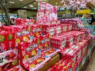 【韓国お菓子】 韓国チョコパイ「情」2019年春限定フレーバーをお土産に