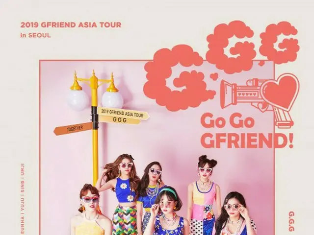 元気＆おしゃれ！「GFRIEND」のアジアツアー“GO GO GFRIEND!”ティーザーポスターが公開！