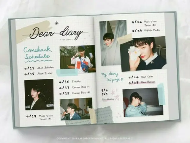 「Dear Diary」…「Wanna One」出身ユン・ジソンの感性日記帳