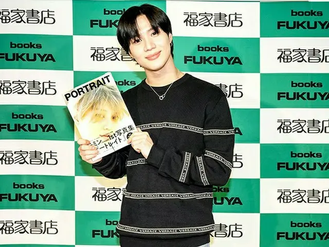 「SHINee」テミン、日本で初の写真集「PORTRAIT」発売記念のサイン会を開催!!