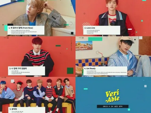 「VERIVERY」、新譜“VERI-ABLE”発表を前にハイライトメドレーを公開！