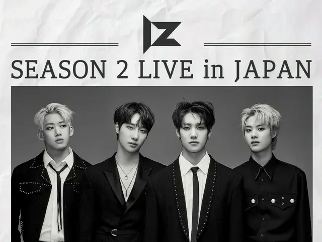 「IZ　SEASON2　LIVE　in　JAPAN」の開催が決定しました！！