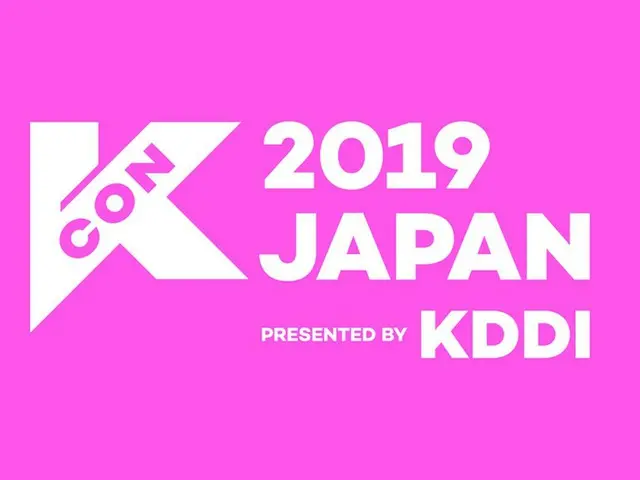 『 KCON 2019 JAPAN×M COUNTDOWN 字幕版 』6 月 27 日23：15～ 日本初放送決定‼