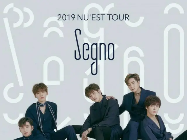 「NU’EST」、海外6都市でのツアーが決定するも開催都市は追加される予定!?