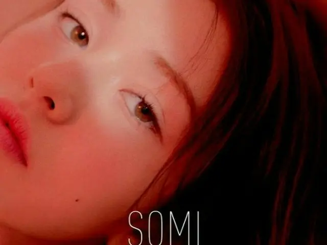 「I.O.I」出身チョン・ソミ、ソロ デビューティーザーを直接公開!!“SOMI COMING SOON”