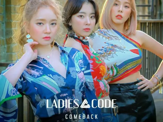 「LADIES' CODE」、2年7か月ぶりのカムバック決定！