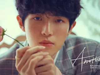 元「WANNA-ONE」キム・ジェファン、初ソロアルバム“Another”で美男子ビジュアルを見せる！